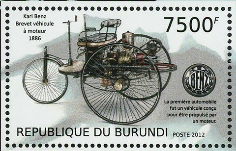 The invention Of The Automobile Stamp Daimler Karl Benz S/S MNH #2892 / Bl.302