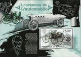 The invention Of The Automobile Stamp Daimler Karl Benz S/S MNH #2892 / Bl.302