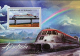 Skytrain Stamp Aerotrain I-80 HV Transportation Souvenir Sheet MNH #2947 /Bl.313