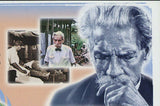 Nobel Prize of Peace Stamp Kofi Annan Albert Schweitzer S/S MNH #2078 / Bl.468