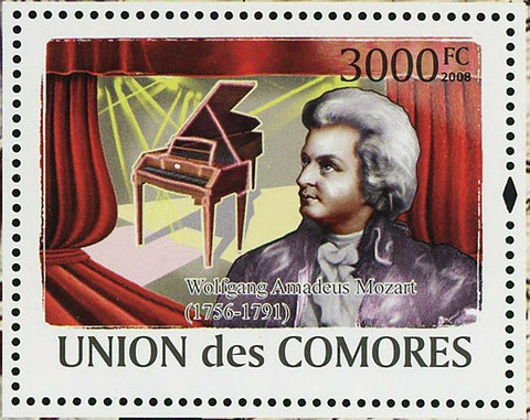 Classic Musicians & Pianos Stamp Ludwig van Beethoven Souvenir Sheet MNH #1973