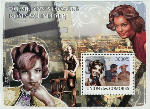 Romy Schneider Stamp Actress Cinema Famous Women S/S MNH #2071 / Bl.467