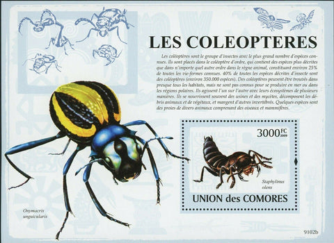 Beetles Stamp Onymacris Unguicularis Staphylinus Olens S/S MNH #2099 / Bl.471