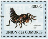 Beetles Stamp Onymacris Unguicularis Staphylinus Olens S/S MNH #2099 / Bl.471