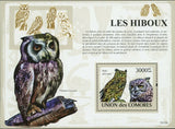 Owls Stamp Ptilopsis Leucotis Bubo Africanus Bird S/S MNH #2197 / Bl.485