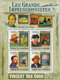 Paintings of Vincent Van Gogh Stamp Le Faucher Le Fileur S/S MNH #2592-2595