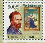 Paintings of Vincent Van Gogh Stamp Le Faucher Le Fileur S/S MNH #2592-2595