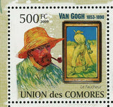 Paintings of Vincent Van Gogh Stamp Le Faucher Le Fileur S/S MNH #2592-2595