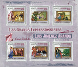 Paintings of Luis Jimenez Aranda Stamp Les Deux Peintres S/S MNH #2495-2500