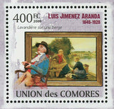 Paintings of Luis Jimenez Aranda Stamp Les Deux Peintres S/S MNH #2495-2500