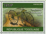 History of Bicycles Stamp Penny-farthing MacMillan Celerifere Draisienne S/S MNH