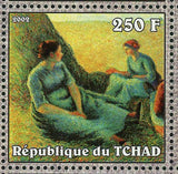 Paintings Camille Pissarro Stamp Jeune Paysanne Prenant Son Cafe S/S MNH #2316