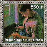 Paintings Camille Pissarro Stamp Jeune Paysanne Prenant Son Cafe S/S MNH #2316