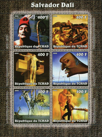 Paintings Salvador Dalí Stamp Corpus Hypercubus S/S MNH #2346-2351