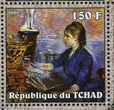 Paintings Berthe Morisot Stamp Jeune Femme Se Poudrant S/S MNH #Bl 339A