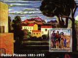 Paintings of Pablo Picasso Stamp Paint Painter Art Souvenir Sheet MNH #Bl 354A