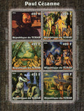 Paintings Paul Cézanne Stamp Les Grandes Baigneuses S/S MNH #2352-2357