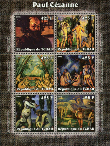 Paintings Paul Cézanne Stamp Les Grandes Baigneuses S/S MNH #2352-2357