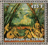 Paintings Paul Cézanne Stamp Les Grandes Baigneuses S/S MNH #2352-2357