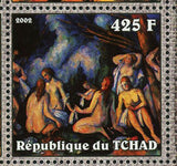 Paintings Paul Cézanne Stamp Les Grandes Baigneuses S/S MNH #2352-2357