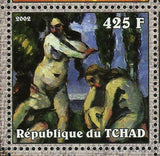 Paintings Paul Cézanne Stamp Les Grandes Baigneuses S/S MNH #2352-2357