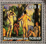 Paintings Paul Cézanne Stamp Les Grandes Baigneuses S/S MNH #2352-2357