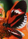 Butterflies Stamp Delias Hyparete Heliconius Melpomene S/S MNH #7260 / Bl.1270