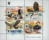 Skimmer Stamp Rynchops Flavirostris Bird Souvenir Sheet MNH #11528-11531