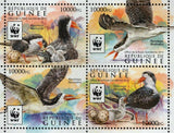 Skimmer Stamp Rynchops Flavirostris Bird Souvenir Sheet MNH #11528-11531