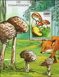 Mushrooms Stamp Suillus Grevillei Macrolepiota Procera S/S MNH #11287 / Bl.2553