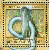 Snakes Stamp Naja Christyi Elaps Corallinus S/S MNH #11801-11804