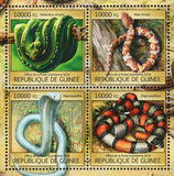 Snakes Stamp Naja Christyi Elaps Corallinus S/S MNH #11801-11804