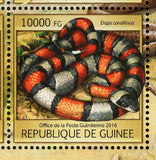 Snakes Stamp Naja Christyi Elaps Corallinus S/S MNH #11801-11804