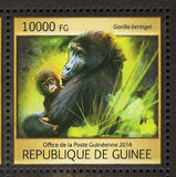 Gorillas Stamp Gorilla Gorilla Wild Animal Souvenir Sheet MNH #11891-11894