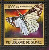 Butterflies Stamp Speyeria Diana Lycorea Halla S/S MNH #11786-11789