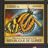 Butterflies Stamp Speyeria Diana Lycorea Halla S/S MNH #11786-11789