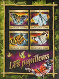 Butterflies Stamp Speyeria Diana Lycorea Halla S/S MNH #11786-11789