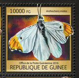 Butterflies Stamp Speyeria Diana Lycorea Halla S/S MNH #11786-11789