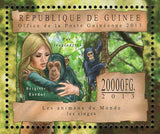 Monkeys Stamp Pan Troglodytes Brigitte Bardot S/S MNH #9861-9863