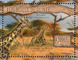 Giraffes Stamp Giraffa Camelopardalis Equus Zebra Hartmannae S/S MNH #9832