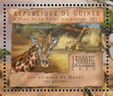 Giraffes Stamp Giraffa camelopardalis Panthera Leo S/S MNH #9829-9831