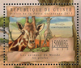 Giraffes Stamp Giraffa camelopardalis Panthera Leo S/S MNH #9829-9831