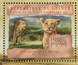 Lions Stamp Panthera Leo Wild Animal Souvenir Sheet MNH #9841-9843