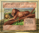 Lions Stamp Panthera Leo Wild Animal Souvenir Sheet MNH #9841-9843