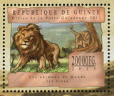 Lions Stamp Panthera Leo Wild Animal Souvenir Sheet MNH #9841-9843