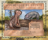 Hippos Stamp Hippopotamus Amphibius Wild Animal Souvenir Sheet MNH #9821-9823