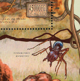 Ants Stamp Formica Sanguinea Iridomyrmex Purpureus S/S MNH #9792 / Bl.2222