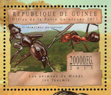 Ants Stamp Formica Sanguinea Iridomyrmex Purpureus S/S MNH #9789-9791