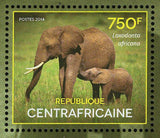 Elephants Stamp Loxodonta Africana Wild Animal S/S MNH #5020-5023