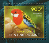 Parrots Stamp Psittacus Erithacus Platycercus Eximius S/S MNH #5085-5088